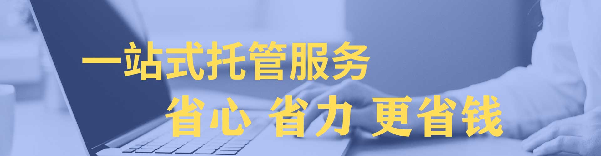 固始百度竞价赚钱